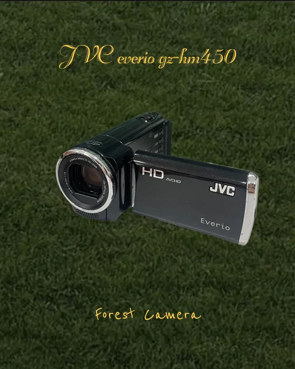 셀카) JVC 에버리오 GZ-hm450 캠코더 빈티지캠코더 디카 | 브랜드 중고